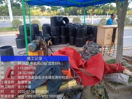 白马井镇管道短管置换-管道顶管-炜誉市政